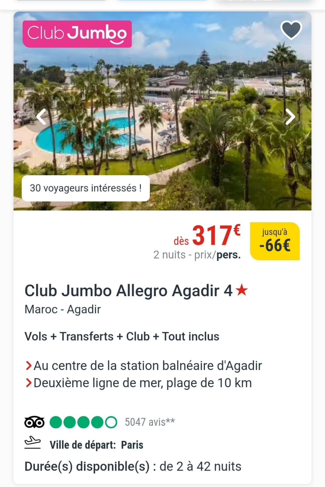 CLUB JUMBO AGADIR